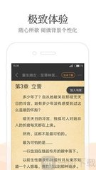 lol竞猜app